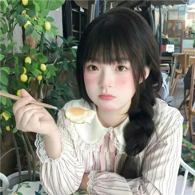 仇恨之路